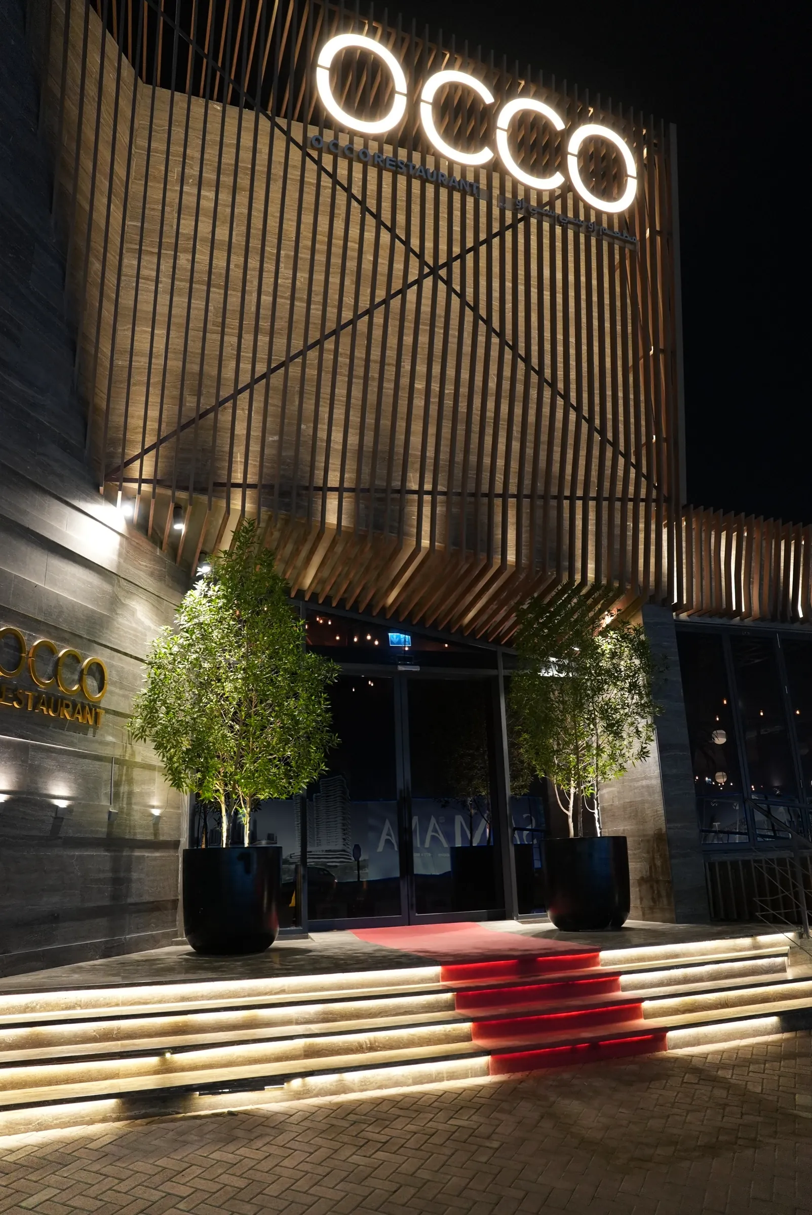 OCCO Hessa Street entrance at night